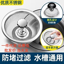 �N��ˮ���^�V�W���P�ˮ��©�Wϴ�����^�V�Wϴ��؞V�W�����rˮ�@