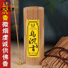 �d¡�����㾀����Þ���̴��������㹩����X�㰬���R��ˮ����