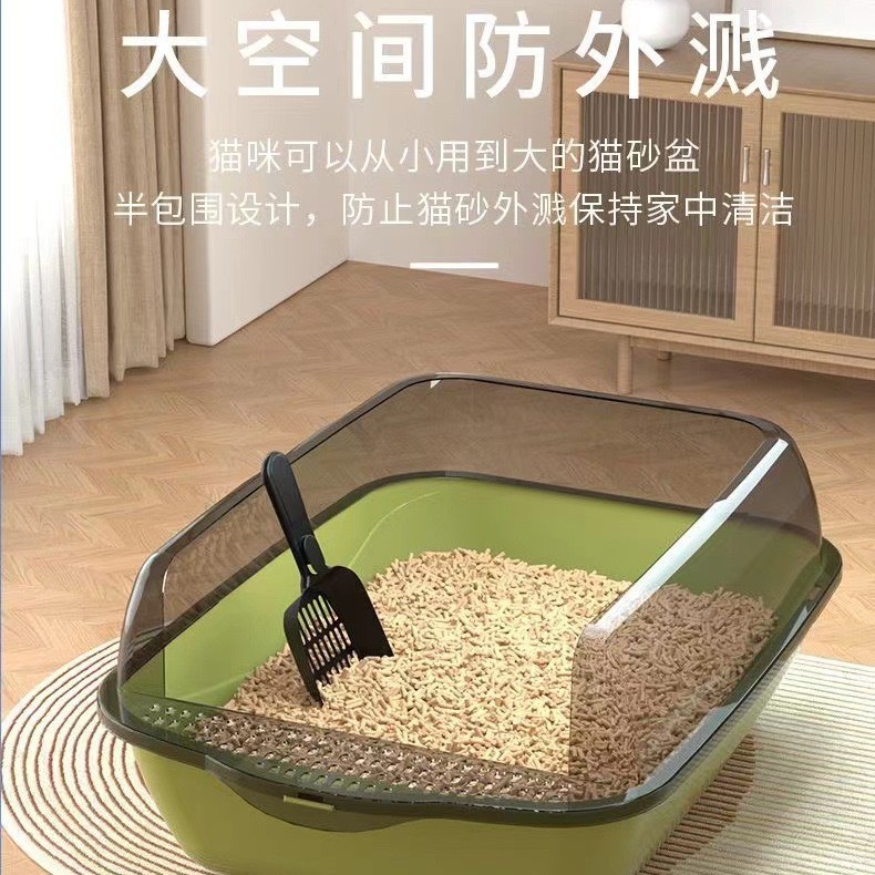 초대형 고양이 쓰레기통, 반밀폐형, 초대형 물 튀김 방지 고양이 화장실, 높이가 높은 맥도날드 오픈형 애완동물 용품