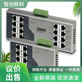 ���������˹ ��̫�W���Q�C - FL SWITCH SF 16TX - 2832849�h�r