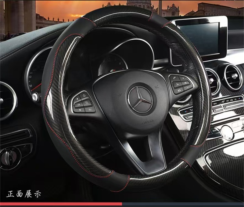 自動車ハンドルカバー新型四季通用ハンドル通用カラー炭素繊維二重グリップカバー耐摩耗滑り止め|undefined