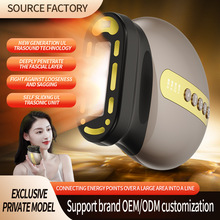 胶原炮盖章彩光美容仪面部提拉精华紧致微电流导入仪光子美容无线