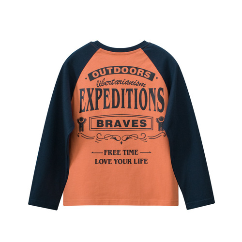 GRrr Boys' Spring Top 2025 Trendy Long Sleeve T-Shirt Korean Style Student Base Shirt