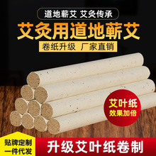 �����I���ֹ��I���l���l��r�伃�q�������갬�ėl�����ݏS��ֱ�N