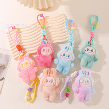 爆款三代渐变色毛绒拉布布手机挂件泡泡玛特labubu公仔钥匙扣挂绳