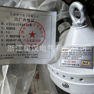 ����A�� GQG5�V�ñ����͟��F������Y Y-2��ԇ�