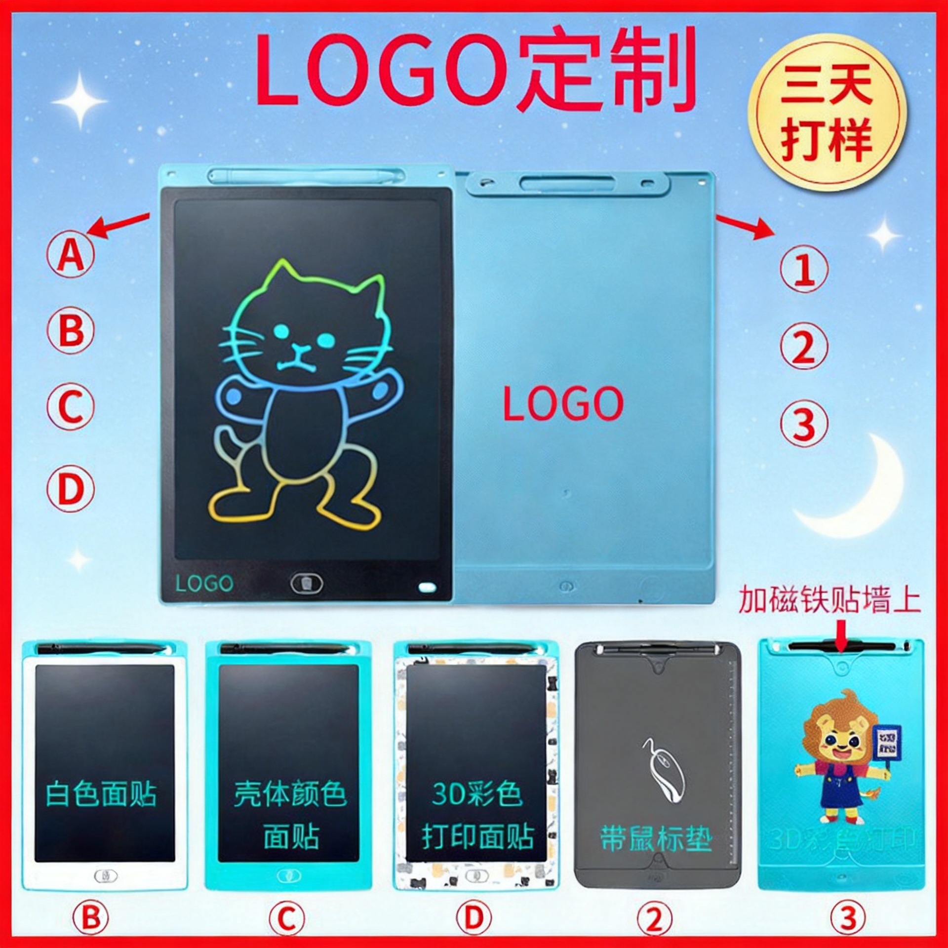 Customized Smart Lcd Drawing Board Lcd Handwriting Board Electronic Small Blackboard Learning Graffiti Painting Writing Board Wholesa