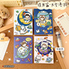 Cute small book for elementary school students, handheld pocket laptop, stationery, notebook