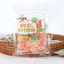 礼拜几食客 果汁软糖整袋5斤批发网红休闲糖果零食儿童解馋小吃