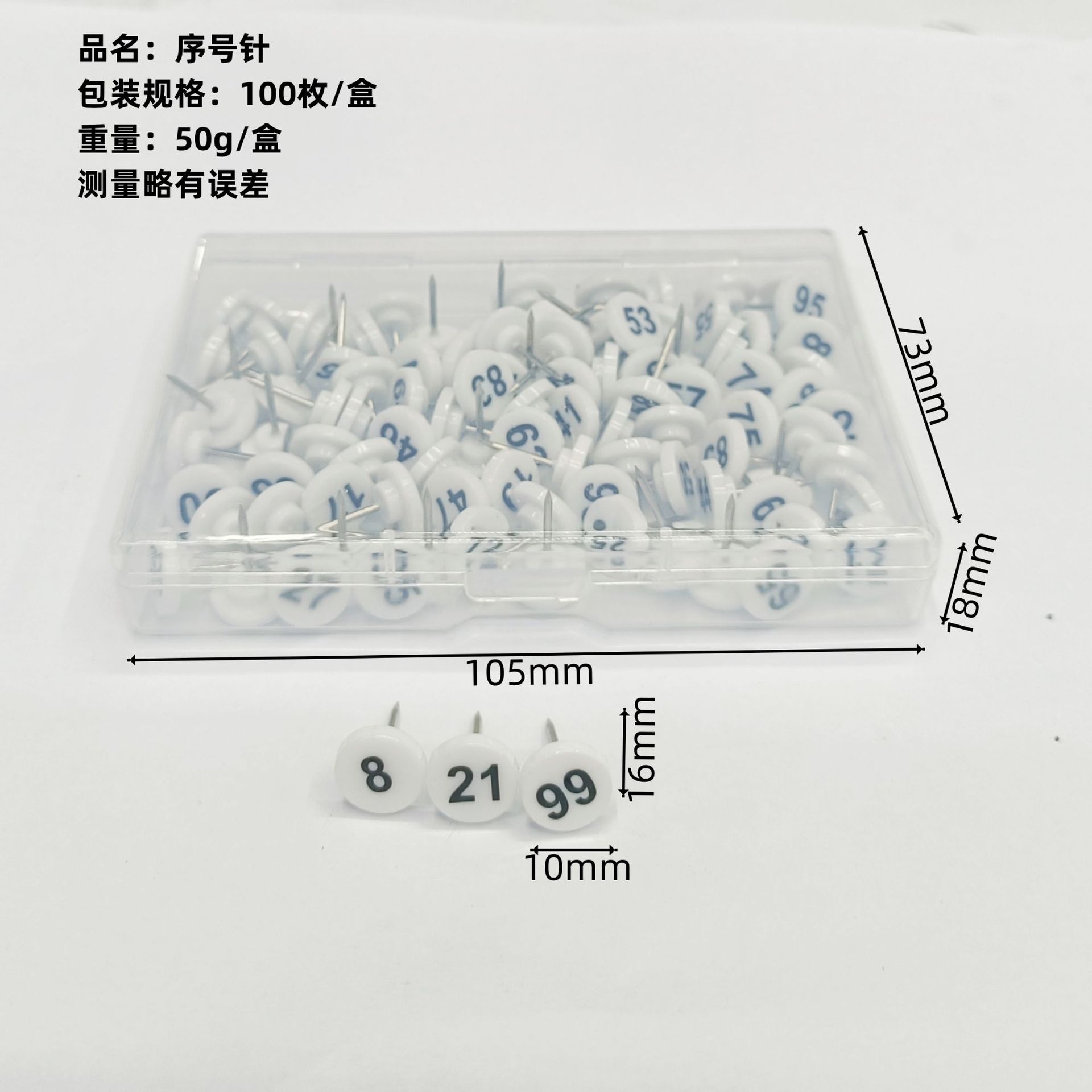 微信图片_20230604103507