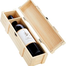 厂家定制木质红酒单支礼盒装带扣葡萄酒木盒乔迁婚礼周年纪念品