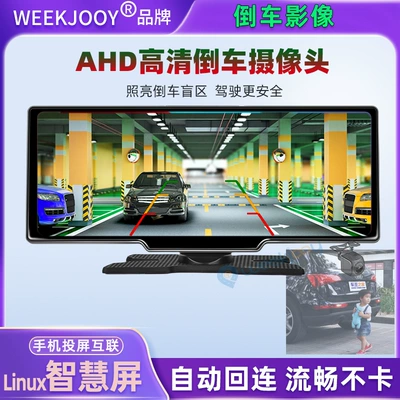 Naviqasiyalı ağıllı güzgülər portable screen wireless screen