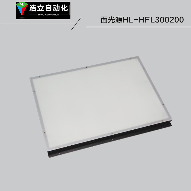 视觉检测识别尺寸识别方向背光源HL-HFL300200