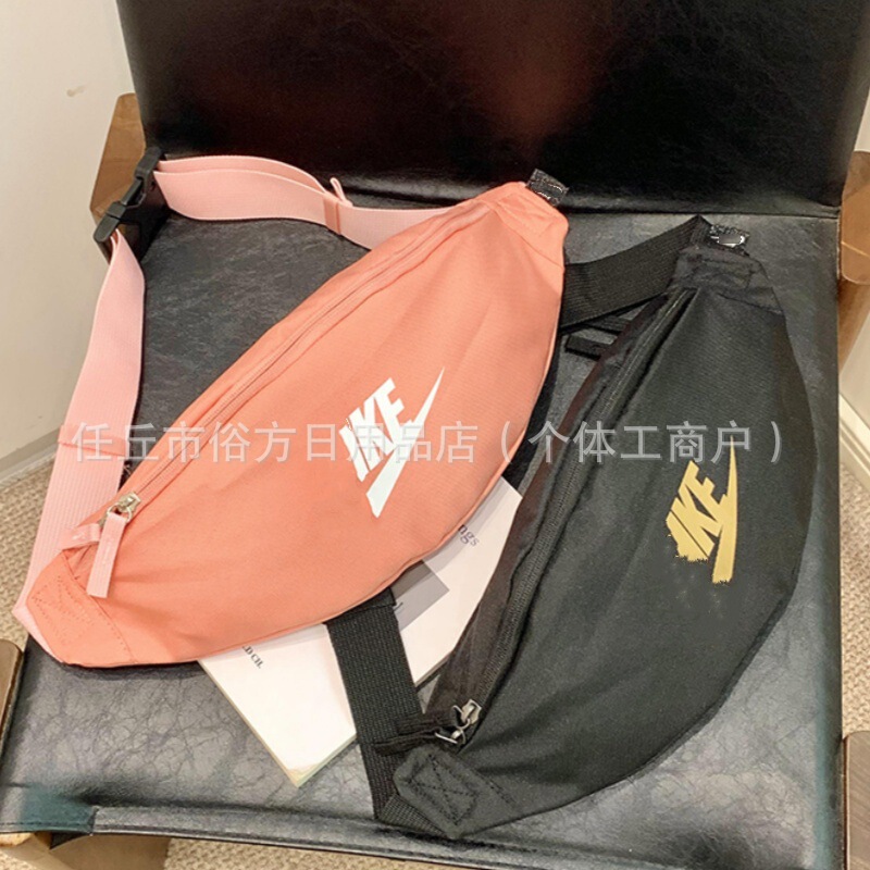 New Casual Sports Chest Bag for Men and Women, Same Style Crossbody Shoulder Bag, Lightweight Large Capacity Fitness Bag, Mobile Phone Bag