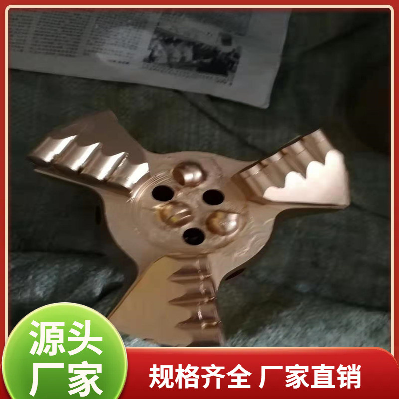 Ф28-Ф270金刚石复合片钻头 Φ75-N41金刚石无芯钻头 PDC钻头