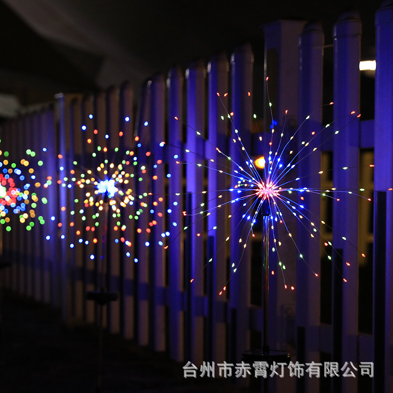 ソーラー花火ライト屋外防水中庭ガーデン雰囲気小さなカラフルなライトクリスマスホリデー装飾芝生ライト|undefined