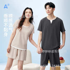 带胸垫睡衣女款夏居家服莫代尔棉睡衣假两件家居服春夏套装批发