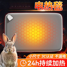 ٪�����ӌ���늟�̺�^����ȡů�C����ӟ�|�����a�ر�ů������Ʒ