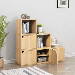 Simple Modern Small Square Cabinet Floor-Standing Bookcase Free Combination Student Home Floor-Standing Storage Cabinet