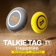 318 TALKIE T1\TЌvC5000Сͷˮ㌦vC