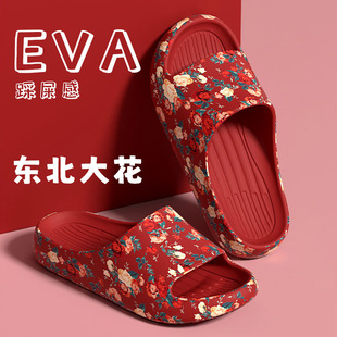 �³��|�������L�󻨛���Ь��H�҃��⴩���������ʹ����mһ�weva