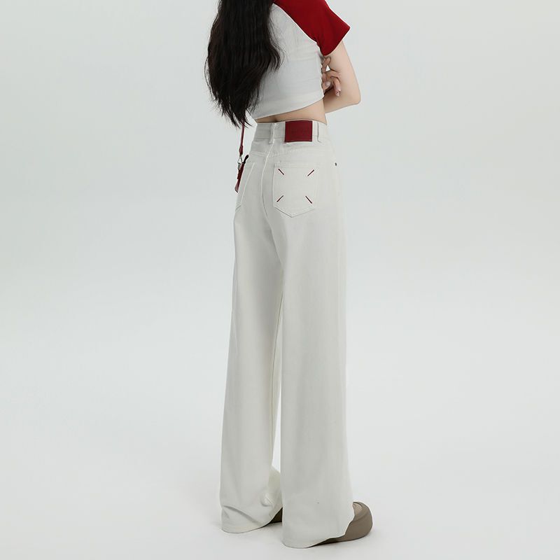 2025 New Summer White High-Waisted Narrow Wide-Leg Jeans for Women, Floor-Length Straight Pants