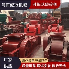 2PGC-450x500 2PGC-600x750��݁�ƕr�a60 70 80t��ʯɰ�[�մ�ʯī