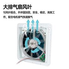 房车车顶换气扇房车换气扇12V旅居挂车改装雨卫生间天侧边