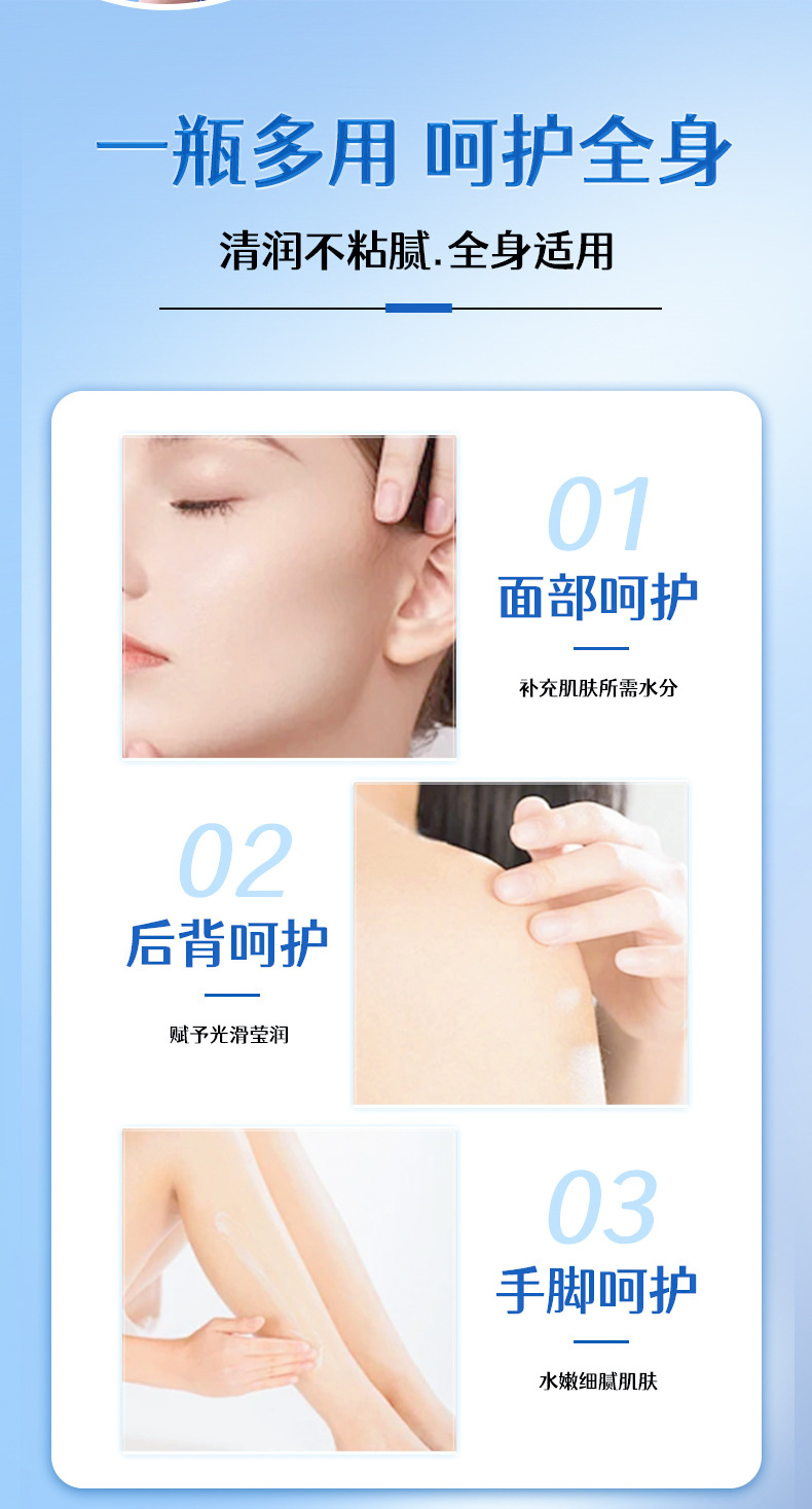Nicor Fruit Acid VE Urine Cream Hydrates, moisturizes and moisturizes the body lotion, prevents freezing and dryness, cracks in the body, tremors and other good products undefined