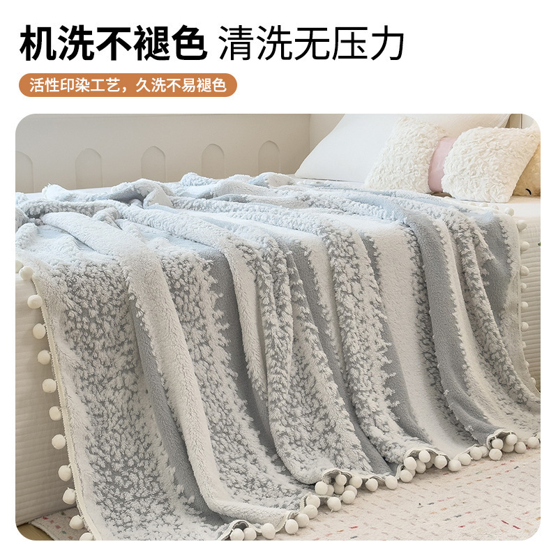Mantras catiónicas mantas mantas mantas mantas jacquard mantas de sofá mantas de siesta mantas de aire acondicionado de oficina mantas de invierno