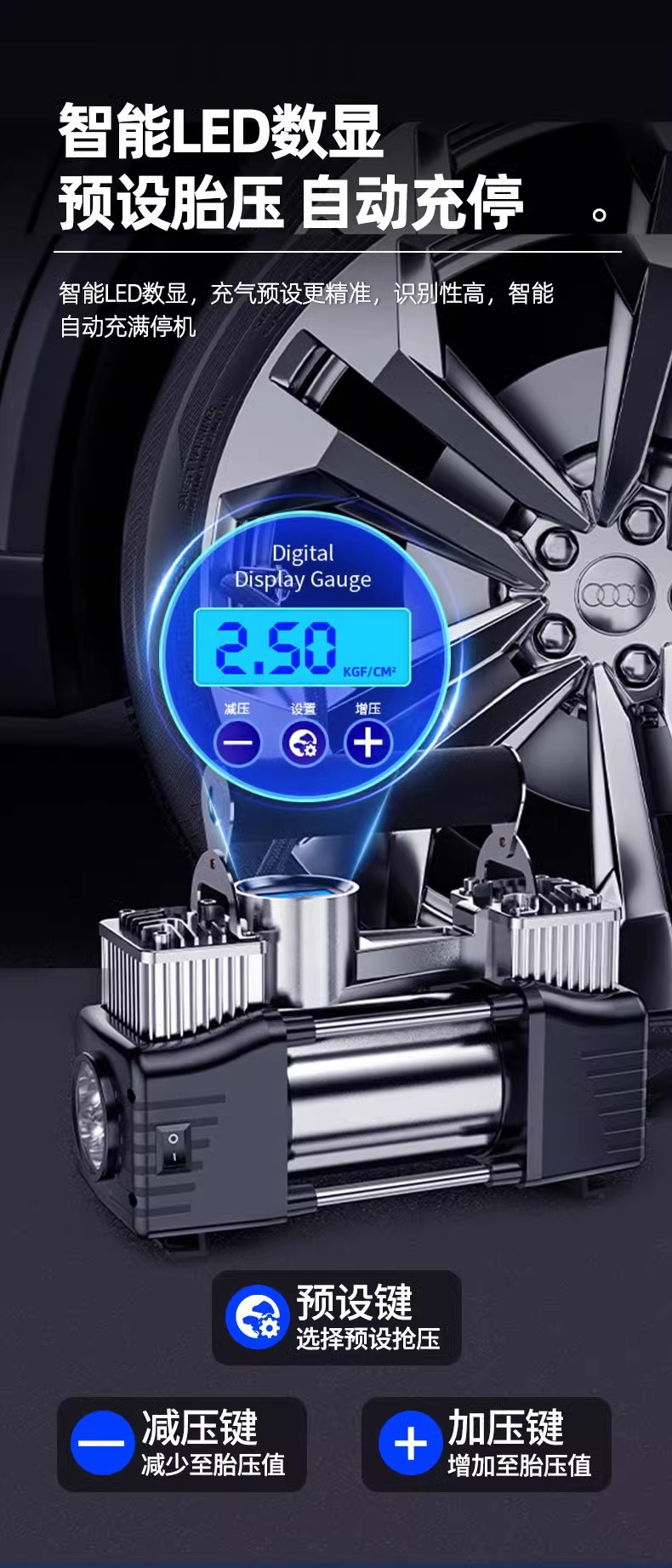 Vehicle-Mounted Air Pump High-Pressure High-Power Double-Cylinder Portable Car Tire Home Car Air Pump Cylinder Electric Vehicle