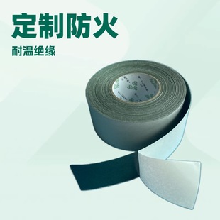 33140 32140 �������t�������z�^����ͼ���������ȼ��Ĥ늳ؽ^��