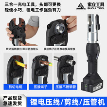 ���Һ��������������һ�๦��С�͉����Q�늉����Q��|��Һ���Q