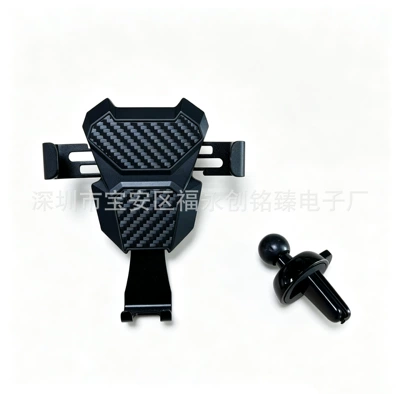 snap-on car mobile phone bracket | Car phone holder - donkey-kong-carbon-fiber-eagle-mouth-clip