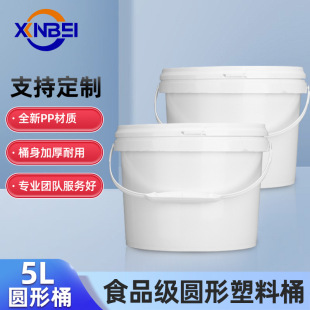 �S�����l5L������ͰʳƷ��؈�Z���Z�u�ωT�������ܷ���bͰ���w