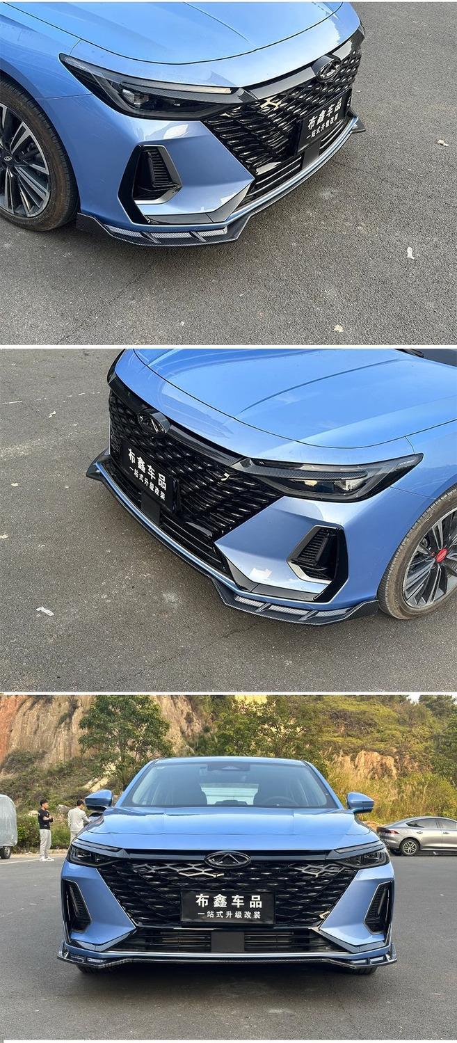 Suitable for Chery Arrizo 8 Front Spoiler, Modified Front Lip, Large and Small Body Skirts, Exterior Parts for Body Protection