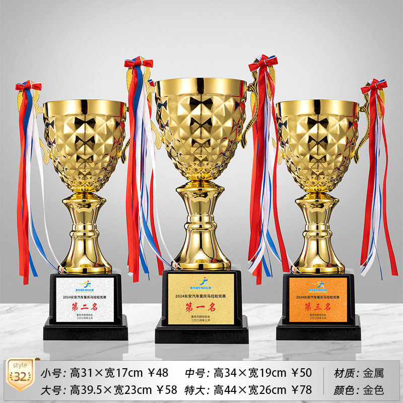 Trofeos de metales Personalizados Deportes Campeones Terceros Premios Oro, Plata y Bronce Medallas de fútbol Baloncesto Honores Personalizados