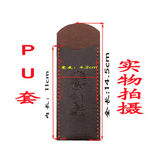 PU���϶๦�ܱ��o�� �_ơ�����ӾƵ��� ��ֻ�b�r�^��ͨ��PUƤ��