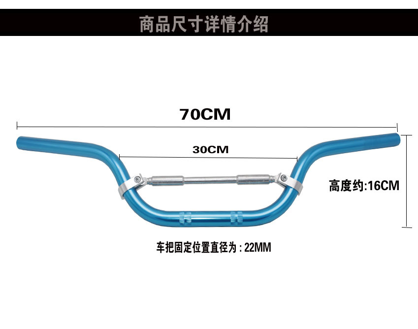 Motorcycle Faucet Handlebar Off-Road Vehicle Modification Accessories En150 Handlebar Cg125 Handlebar Direction Handle 22mm