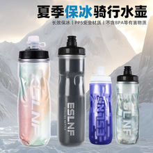 ESLNF����܇����ˮ��ɽ�ع�·܇�����\���T��ˮ��PP5ˮ���T���b��