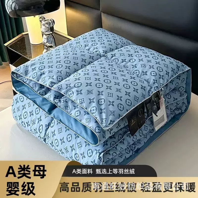 直播爆款羽丝绒被冬季加厚保暖被芯春秋被单双人被子学生批发零售