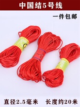 �Ї��Y����5̖6̖7̖���t�K�ֹ������������Y��������K�朾�