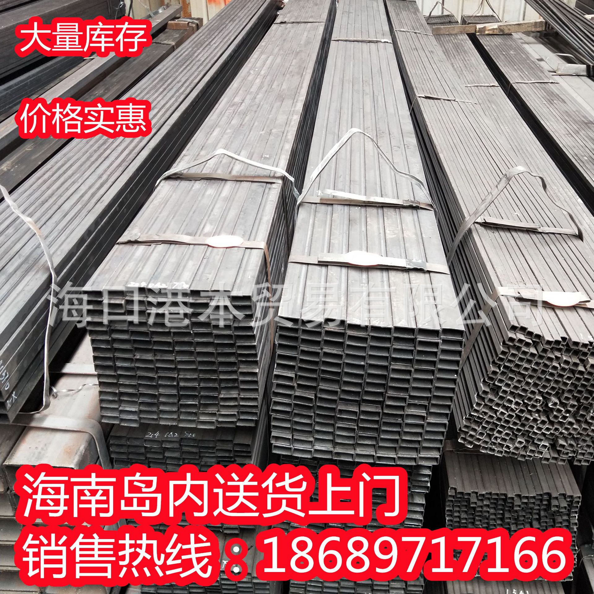 大口径方管350x300四方通临高县Q345B方矩管q355b150x250镀锌方管