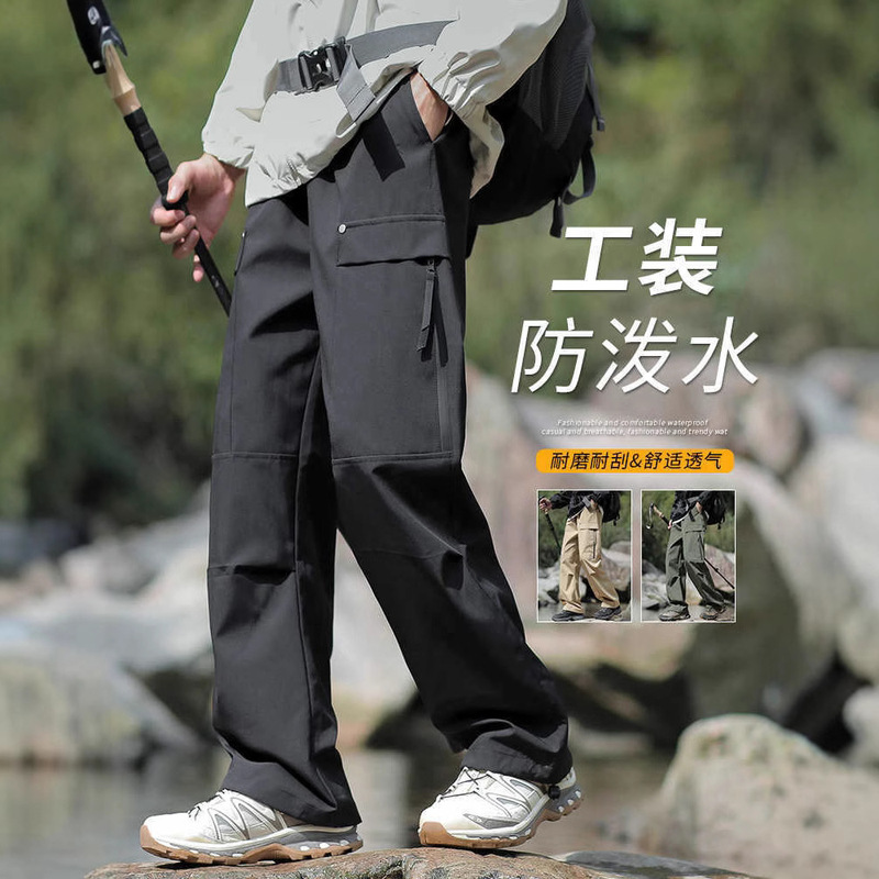 Camel HJCAMEL Work Pants Men's Autumn and Winter 2024 New Fashion Brand Casual Loose Straight Waterproof Windproof