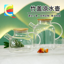��ˮ���ֹ�������ظ�����͟��^�V���s�����ˮ�ؼ��ù�֭����ʽ