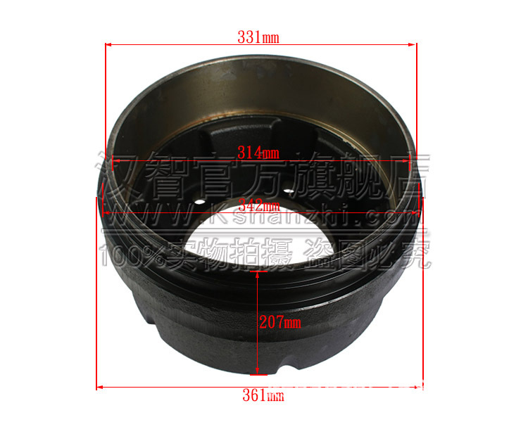 Cubo de freno de carretilla elevadora TCM FD40 C8T8 accesorios de carretilla elevadora 24603 - 02021 tambor de freno disco de freno de accionamiento de olla