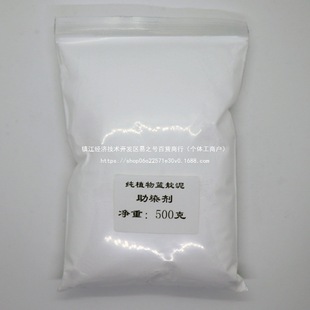 �{����������ȾϞȾ�ͺ�Ⱦ��׷ۄ���ɫ����ɫ����Ⱦ��ֲ������