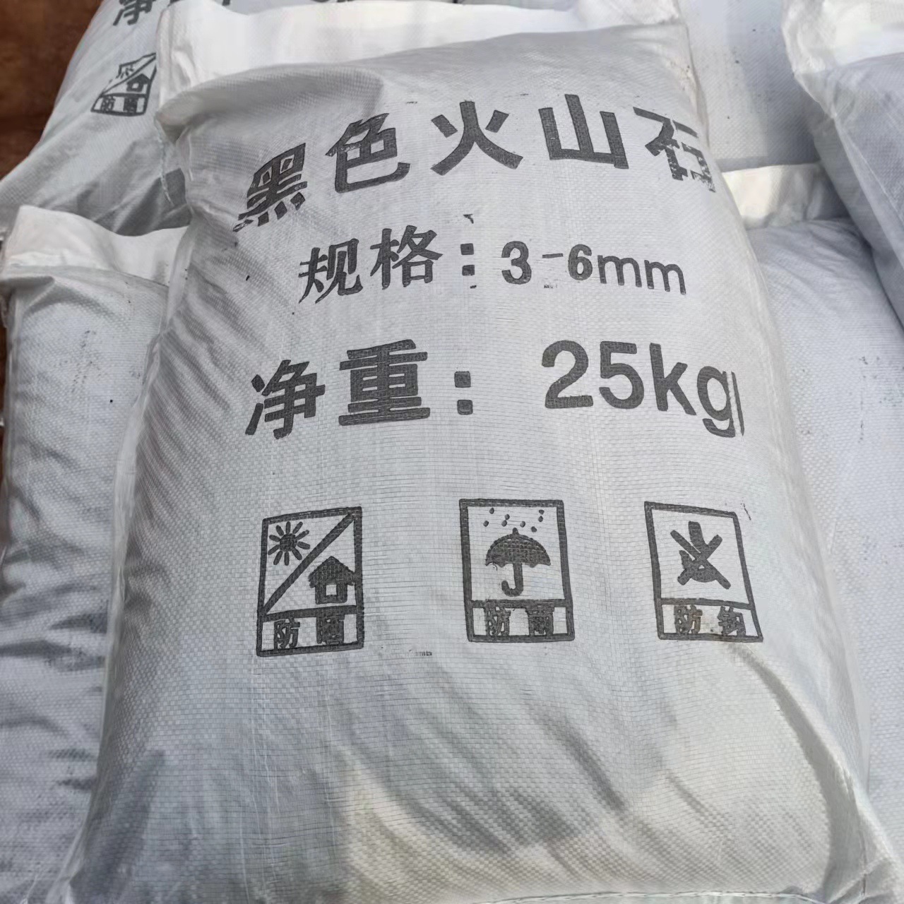 7d5d4b37cac56049fd3816988d70c0