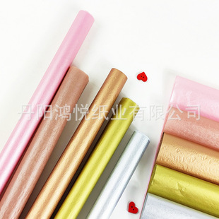 17G golden copy paper wholesale metallic Sydney paper silver tissue paper rose gold wrapping paper 50x70cm