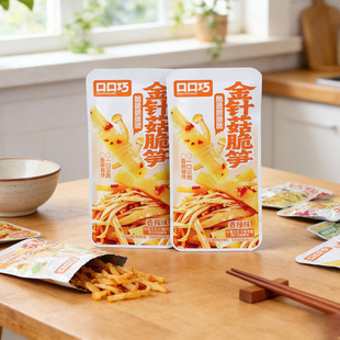 �ڿ���  ��ᘹ���S ����ζ �����������_θС�̲��������l